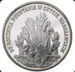 1993 50 rocznica powstania w Geccie Warszawskim
